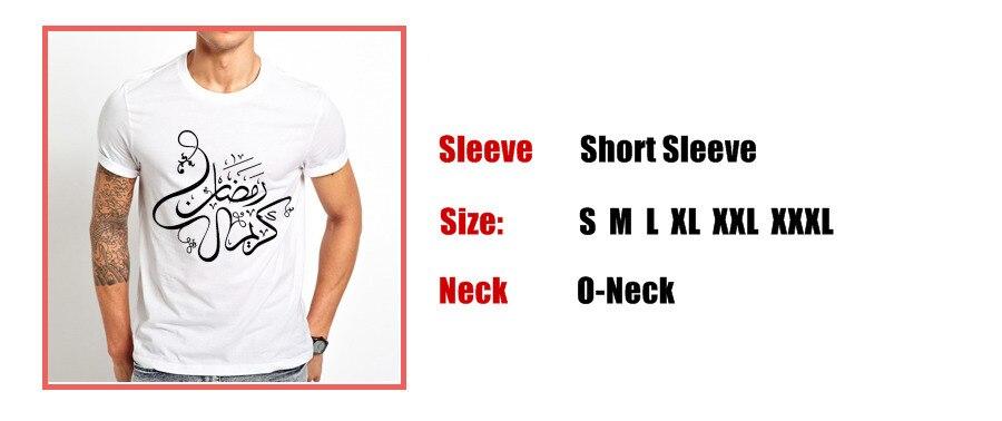 Islamic Muslim Ramadan t shirt men summer new casual short sleeve cool Mosque crescent Symbol tshirt homme