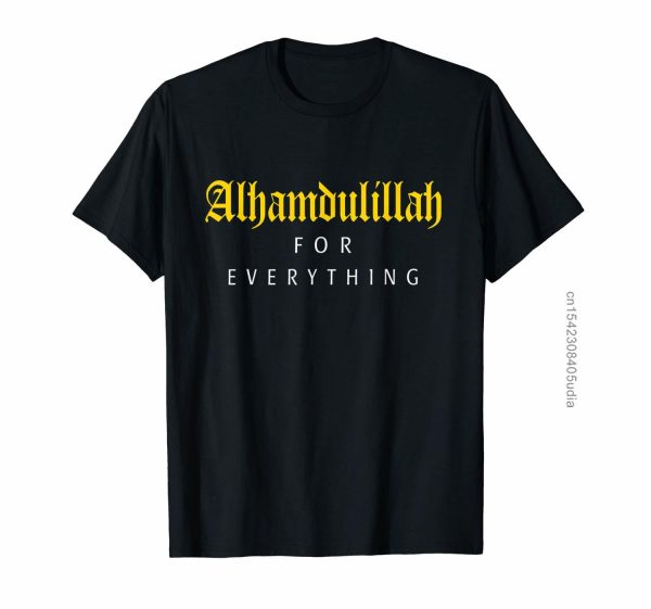 Alhamdulillah