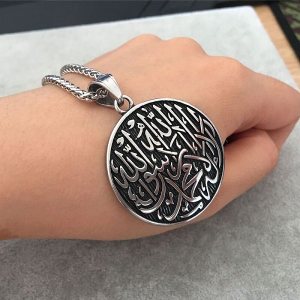 Shahada Pendant Necklace: Proclaim Your Faith