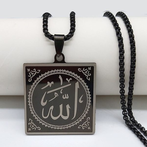 Express Your Faith: The Geometric Allah Pendant Necklace