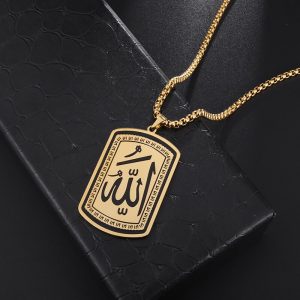 Faith in Fashion: A Review of the Exquisite Islamic Necklace