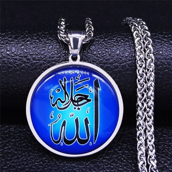 Islamic pendant