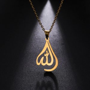 Islamic Pendant