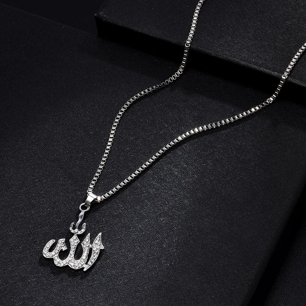 2023 New Fashion Muslim Allah Golden Necklaces Women Long Sweater Chain Necklace Pendant Female Jewelry boho Accessories