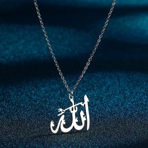 Todorova Allah Pendant Necklace