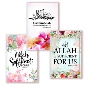 Islamic Quote Journal